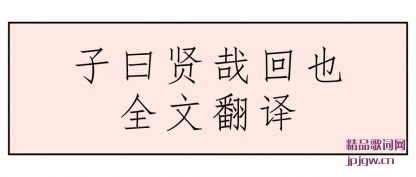 ˵ԻջҲȫķ