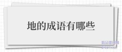 ̸۵صĳЩ