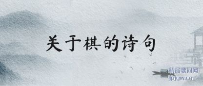 ʫ