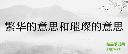 ǳ˼貵˼