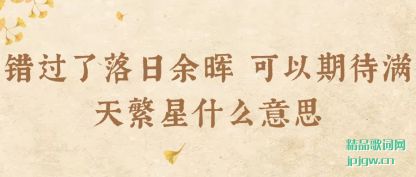  ڴ췱ʲô˼