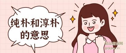 Ӻʹӵ˼