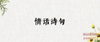 ˵黰ʫ