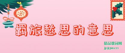 ó˼˼