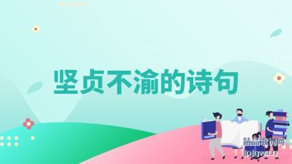 ǳ겻ʫ