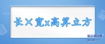 ⳤx