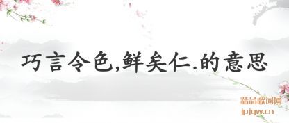 ɫ,.˼