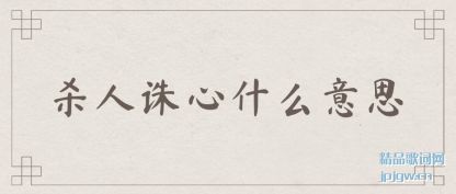 ɱʲô˼