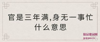 ,һæʲô˼
