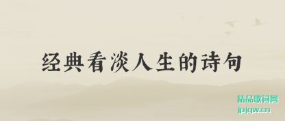 俴ʫ