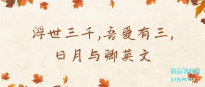 ḡǧ,ᰮ,Ӣ