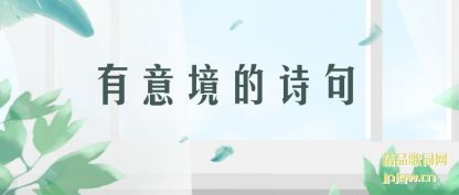 ⾳ʫ