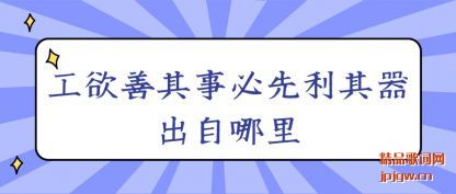 ���Ĺ��������±�����������������