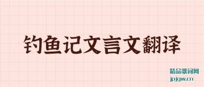 ��������������ķ���