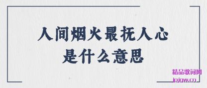 ע���˼��̻��������ʲô��˼