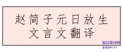 �����Լ���Ԫ�շ��������ķ���