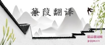 ������緭��