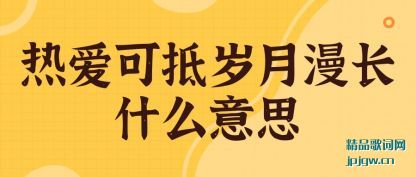 ע���Ȱ��ɵ���������ʲô��˼