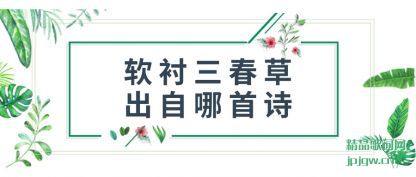 �������������ݳ�������ʫ