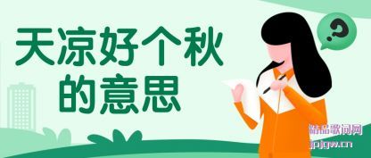 ���������ø������˼