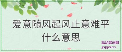 �����������ֹ����ƽʲô��˼