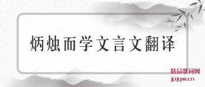 �������ѧ�����ķ���