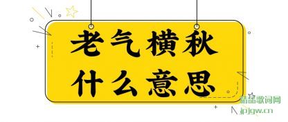 ������������ʲô��˼