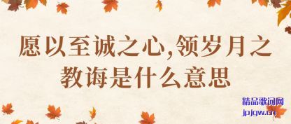 ����Ը������֮��,������֮�̻���ʲô��˼