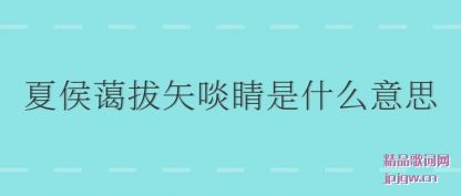 �����ĺ��ʸࢾ���ʲô��˼