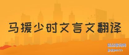 ������Ԯ��ʱ�����ķ���