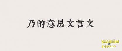 �Ƽ��˵���˼������