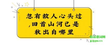 ǳ�����й�����ͷ��,����ɽ���������������