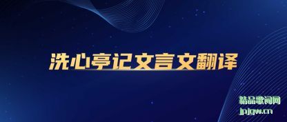 ���ϴ��ͤ�������ķ���