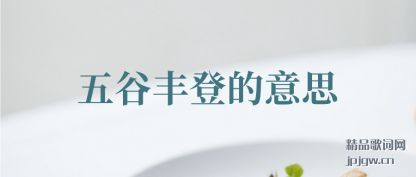 ע����ȷ�ǵ���˼