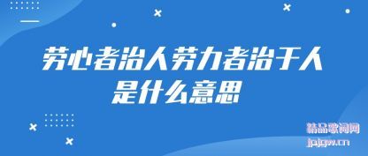 ˵��������������������������ʲô��˼