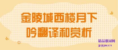 ����������¥���������������