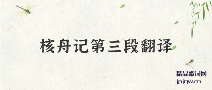 �������ۼǵ����η���