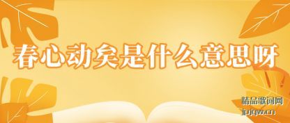 �������Ķ�����ʲô��˼ѽ