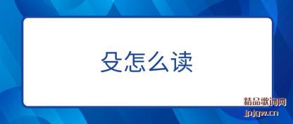 �������ô��