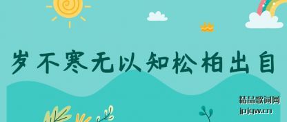 �����겻������֪�ɰس���