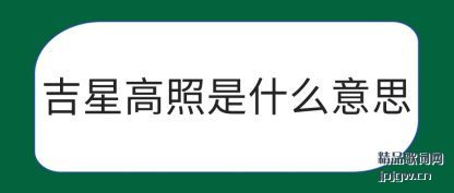 �������Ǹ�����ʲô��˼