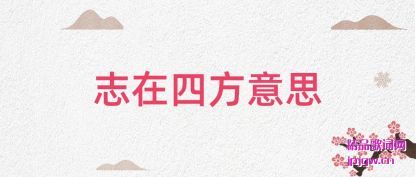 ���־���ķ���˼