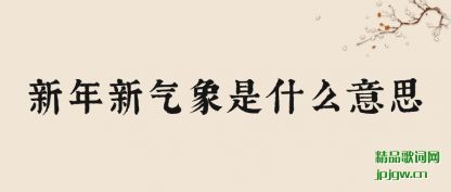 ����������������ʲô��˼