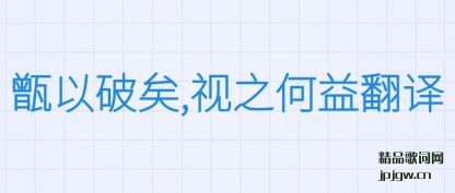 ��ʶ�������,��֮���淭��