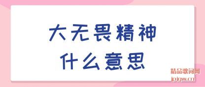 ���ʹ���η����ʲô��˼