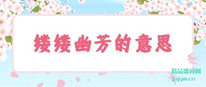 ֪�������ķ�����˼