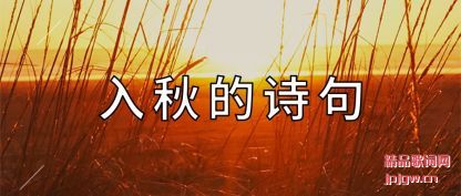 ���������ʫ��