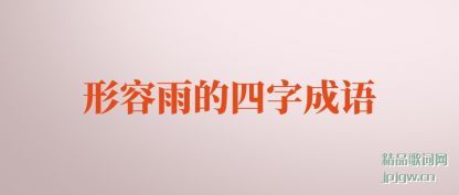 ̸̸����������ֳ���