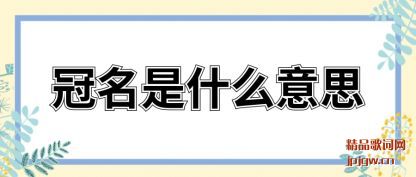 ڹ�͹�����ʲô��˼