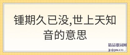 ������ھ���û,������֪������˼